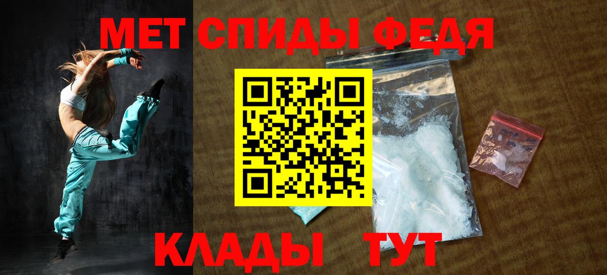 АМФ 98% Углич