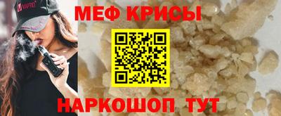 ECSTASY Новозыбков