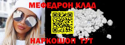 ECSTASY Новозыбков