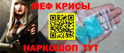 ECSTASY Новозыбков