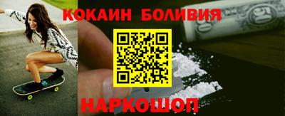 ECSTASY Новозыбков