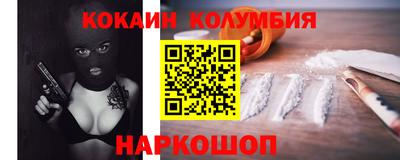 МДМА Обь