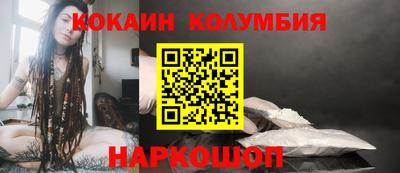 ECSTASY Новозыбков