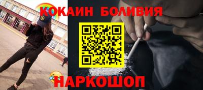 ECSTASY Новозыбков