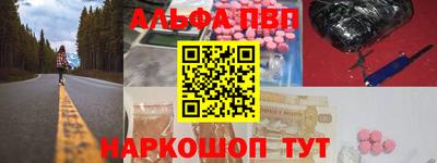 метадон Новокубанск