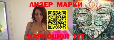 мефедрон VHQ Новодвинск