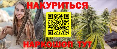 ECSTASY Новозыбков