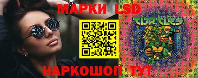 ECSTASY Новозыбков