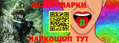 метадон Новокубанск