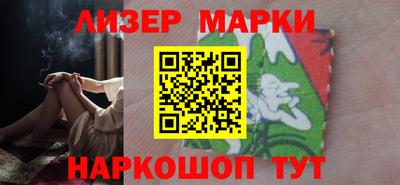 мефедрон VHQ Новодвинск