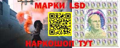 мефедрон VHQ Новодвинск