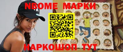 ECSTASY Новозыбков