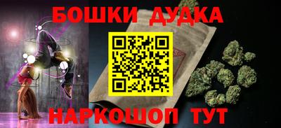 ECSTASY Новозыбков
