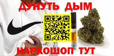 метадон Новокубанск