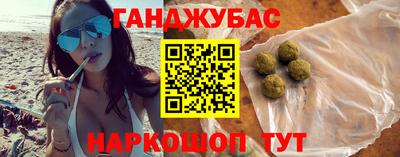 мефедрон VHQ Новодвинск
