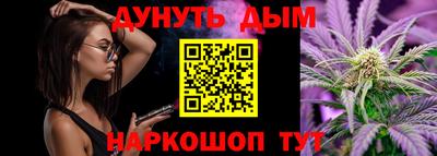 метадон Новокубанск