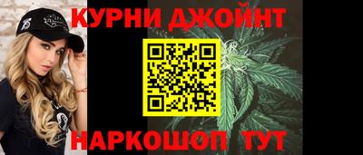 метадон Новокубанск