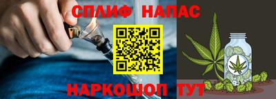 метадон Новокубанск