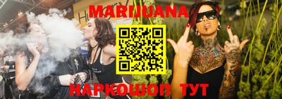 ECSTASY Новозыбков