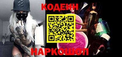 таблы Нягань