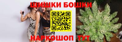 метадон Новокубанск