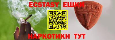 метадон Новокубанск