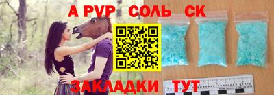 метадон Новокубанск
