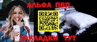метадон Новокубанск