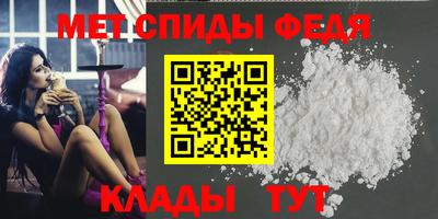ECSTASY Новозыбков