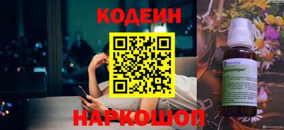 ECSTASY Новозыбков