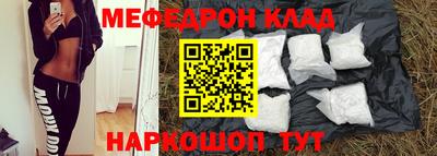ECSTASY Новозыбков
