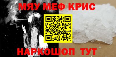 ECSTASY Новозыбков