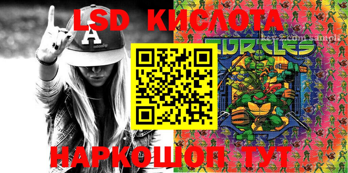 Марки N-bome 1500мкг  Вход с VPN  где купить наркоту  Углич 